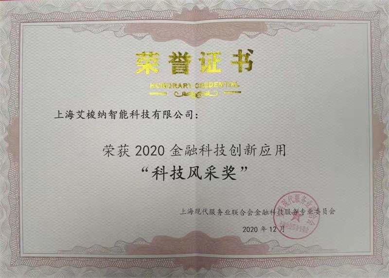 证书.jpg