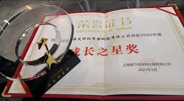 微信图片_20210520164558.jpg