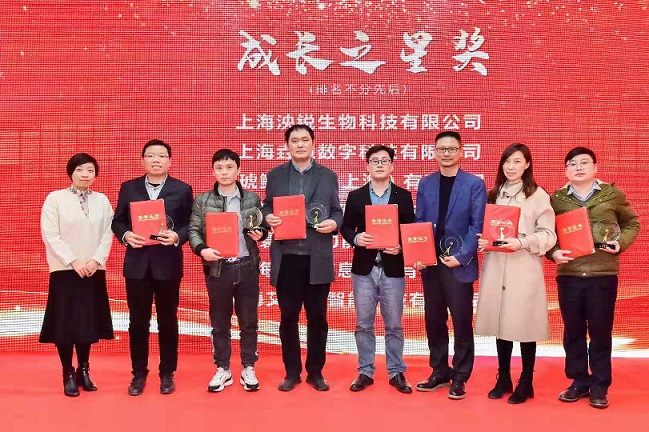 微信图片_20210520170745.jpg