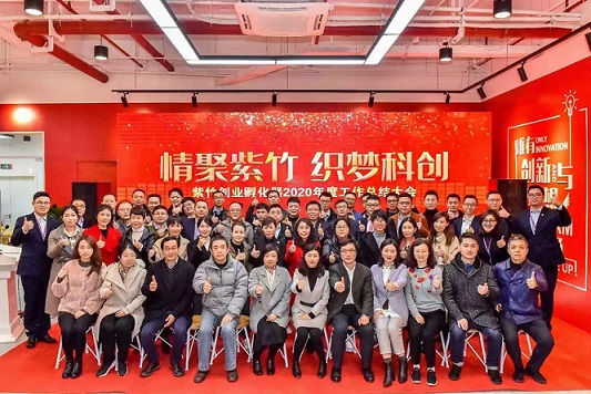 微信图片_20210520164108.jpg