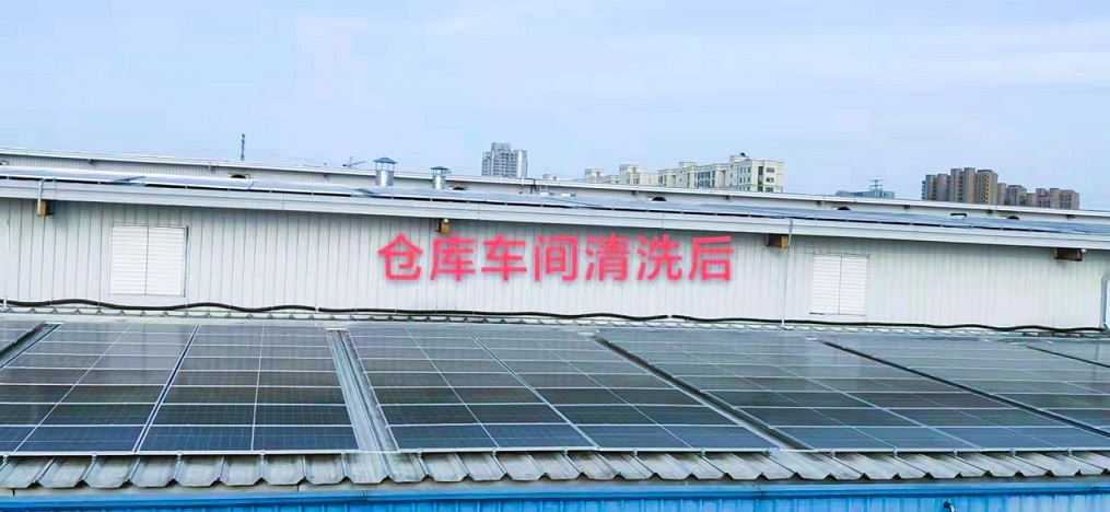 微信图片_20220704160953.jpg