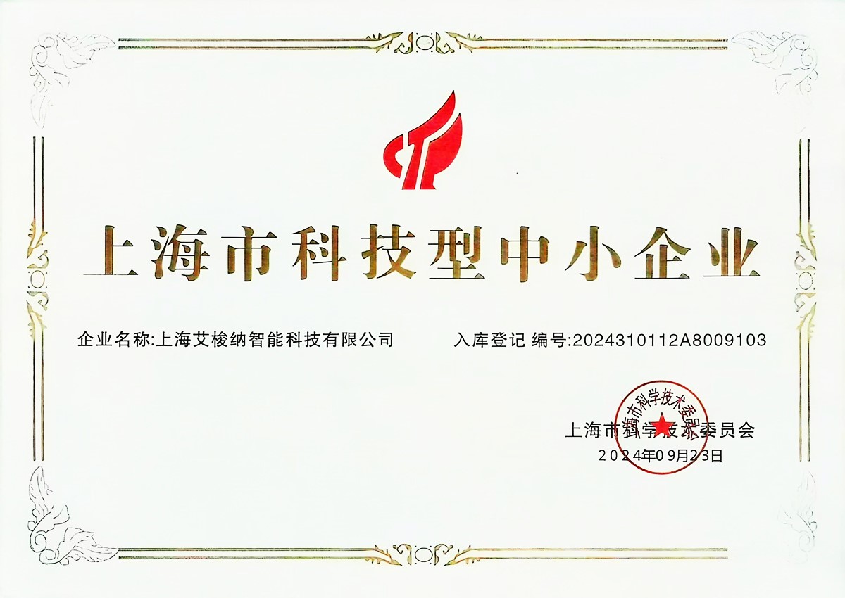 科技.jpg