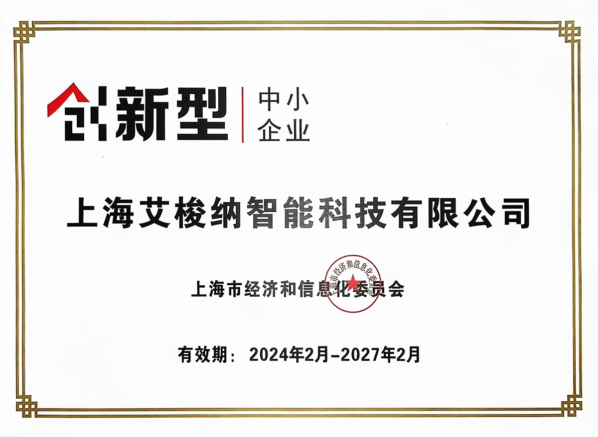 创新1.jpg